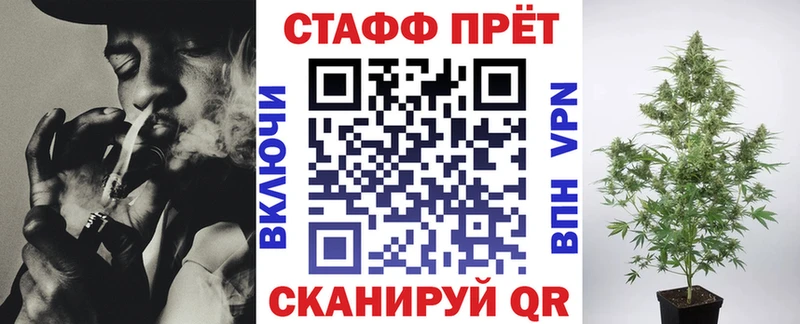 Купить ГАШ  МАРИХУАНА  СК  Меф  Cocaine  Змеиногорск