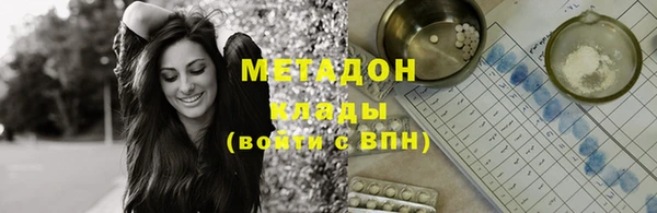 трава Лиски