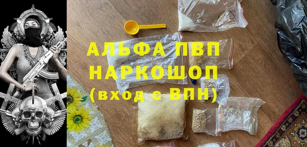 скорость Липки