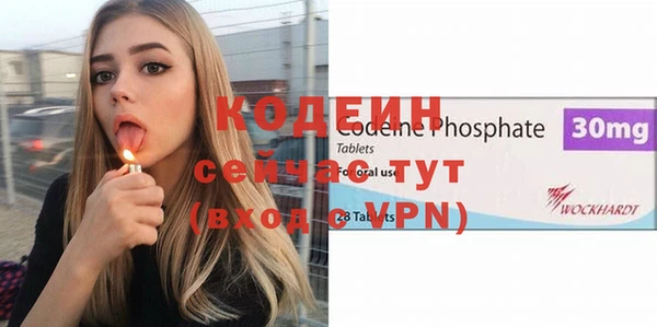 скорость Липки
