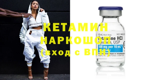 скорость Липки