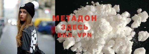 скорость Липки