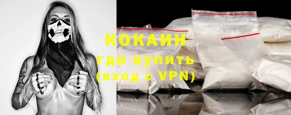 скорость Липки