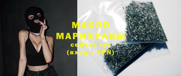 скорость Липки