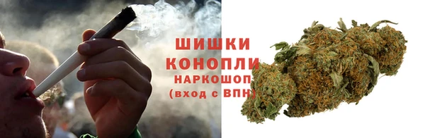 трава Лиски