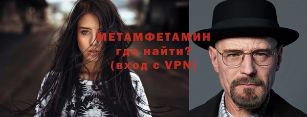скорость Липки