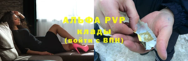 скорость Липки