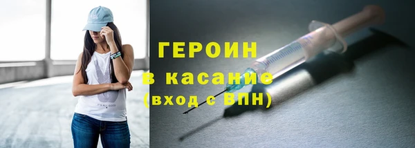 трава Лиски