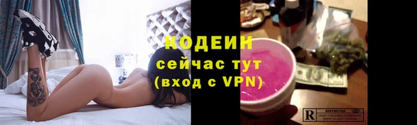 МДМА Лихославль