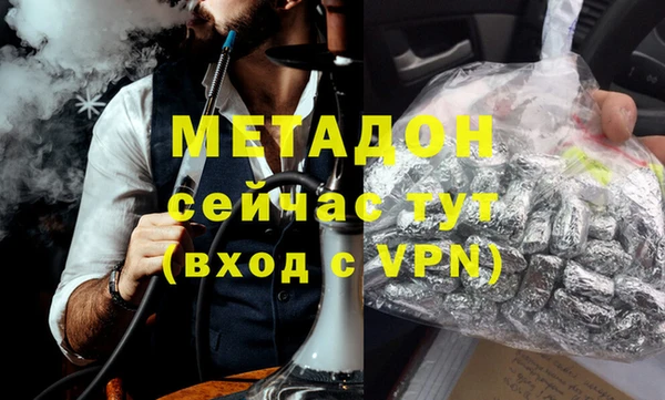 трава Лиски