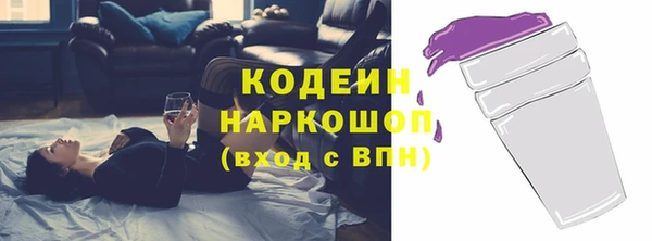 скорость Липки