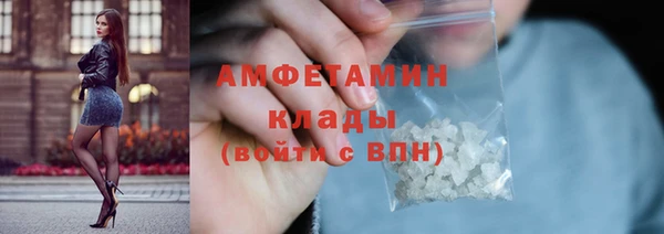 трава Лиски