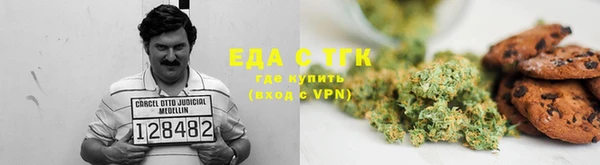 МДМА Лихославль