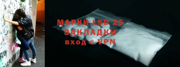 скорость Липки