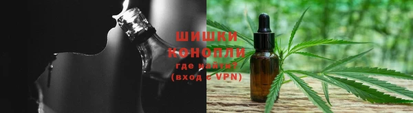 МДМА Лихославль