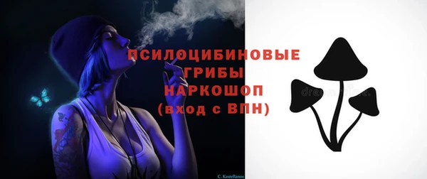 МДМА Лихославль