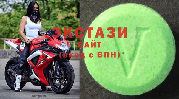 скорость Липки