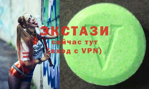 трава Лиски