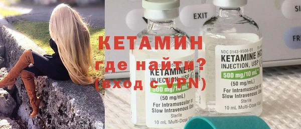 трава Лиски