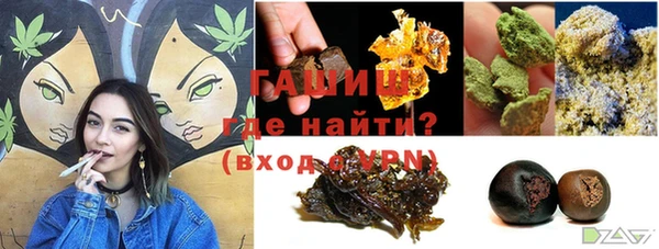 трава Лиски