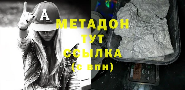 трава Лиски
