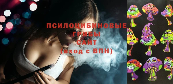 трава Лиски