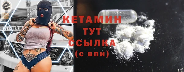скорость Липки