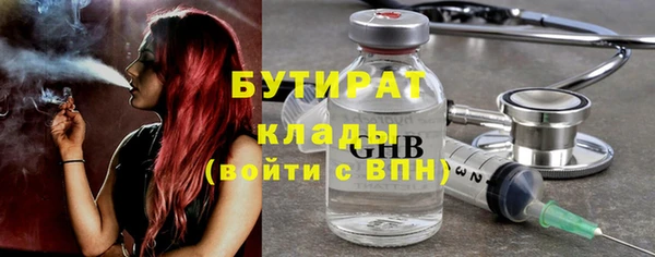 трава Лиски