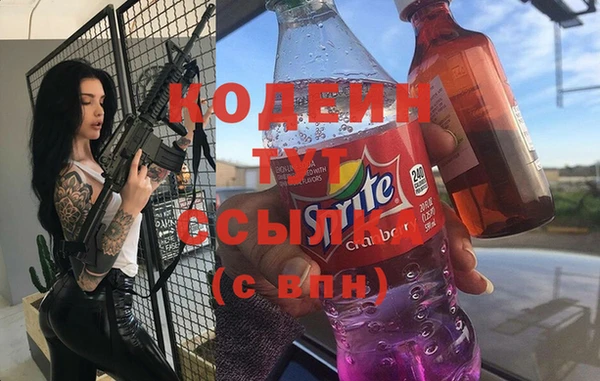 скорость Липки