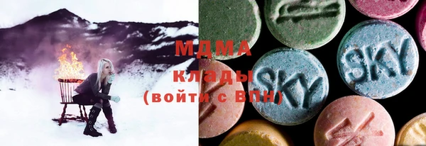 МДМА Лихославль