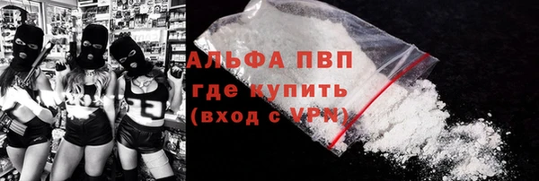 трава Лиски